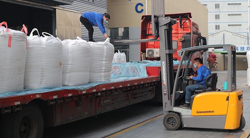 出貨現(xiàn)場(chǎng)